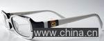 Designer Sunglasses