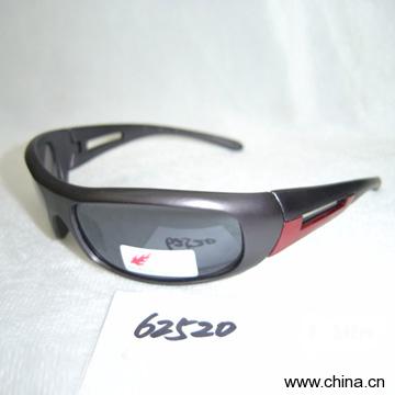 Sports Sunglasses