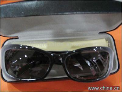 Sunglasses