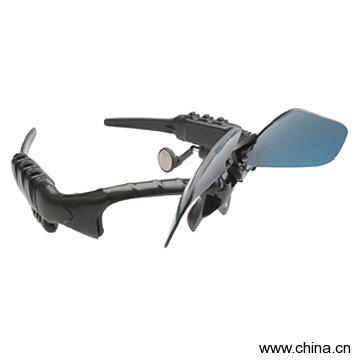 Bluetooth Sunglasses