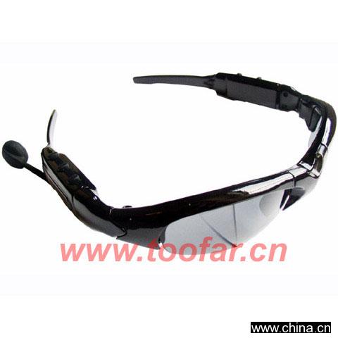 Bluetooth Sunglasses