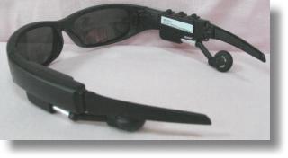 Taiwan Bluetooth Stereo Sunglasses