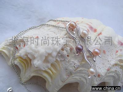 Pearl Pendent Necklace (1030)