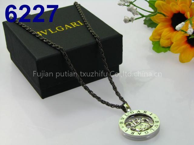 Bvlgari Jewelry