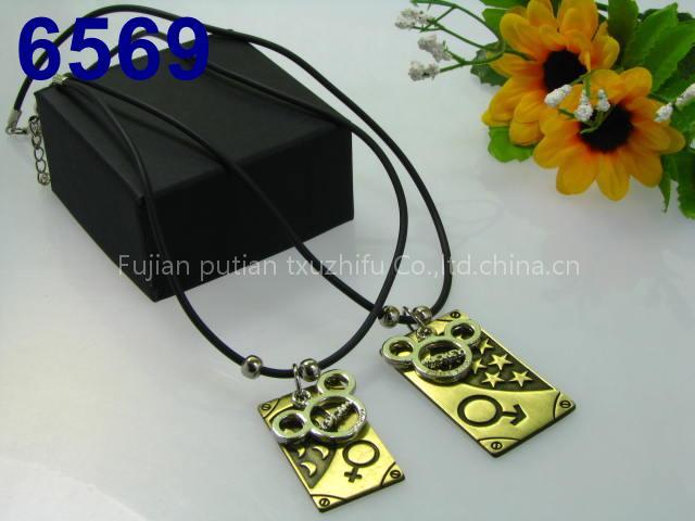 Couples Jewelry