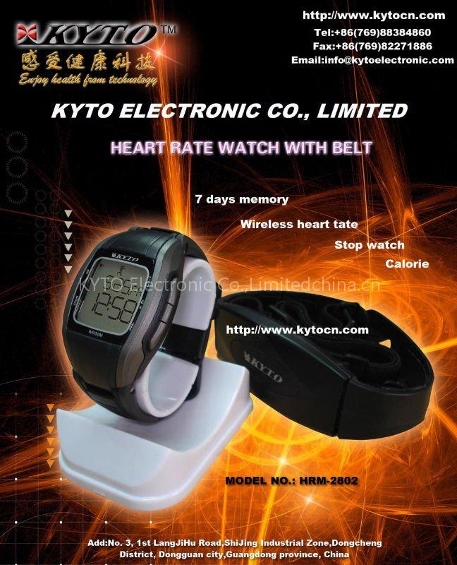 Wireless Calorie Heart Rate Watch With Belt (HRM-2802)