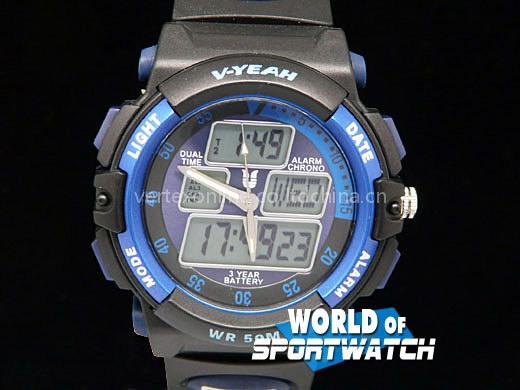special watch