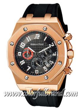 Quality watch, pen, jewelry