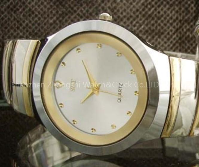 Couple watch