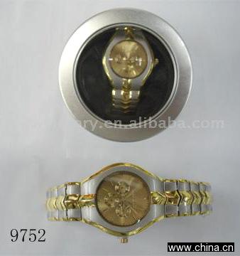 Gift Watch
