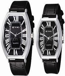 His And Hers Watch