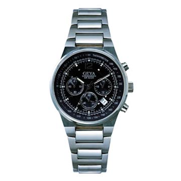 Digital LCD Watch, Sports Watch
