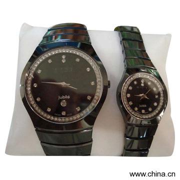 New Watch