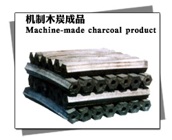 Malaysia Charcoal From Malaysia