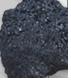 India Carbon Electrode Paste, Coal Tar Pitch, Calcined Pet Coke