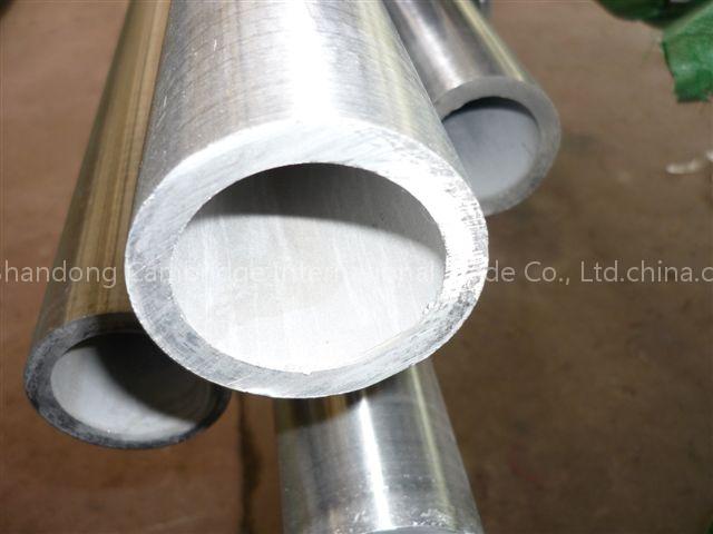 Stainless Steel Boiler Tube