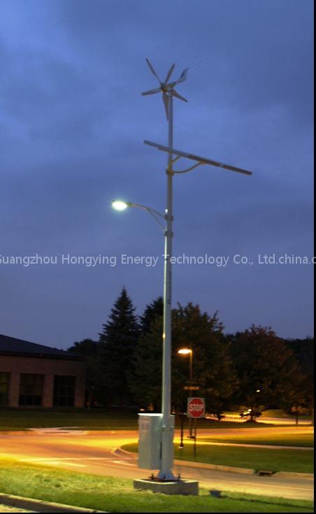 Wind Street Light