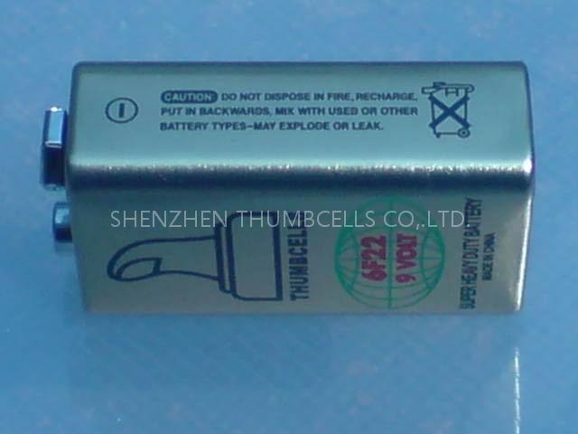 dry battery,button battery