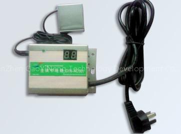 SAVE ELECTRICITY