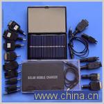 solar mobile phone charger