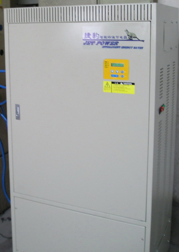 China (Mainland) Jet Power Energy Saving System