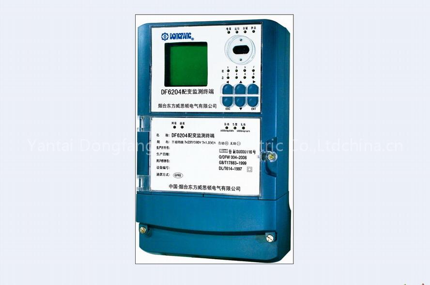 Distribution Monitoring Metering Unit