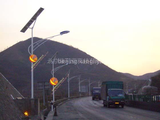 Solar streetlights