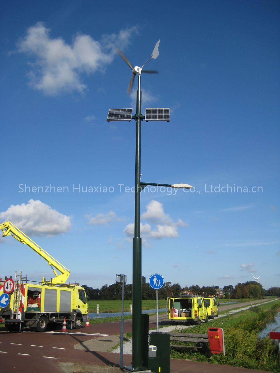 wind turbine generator