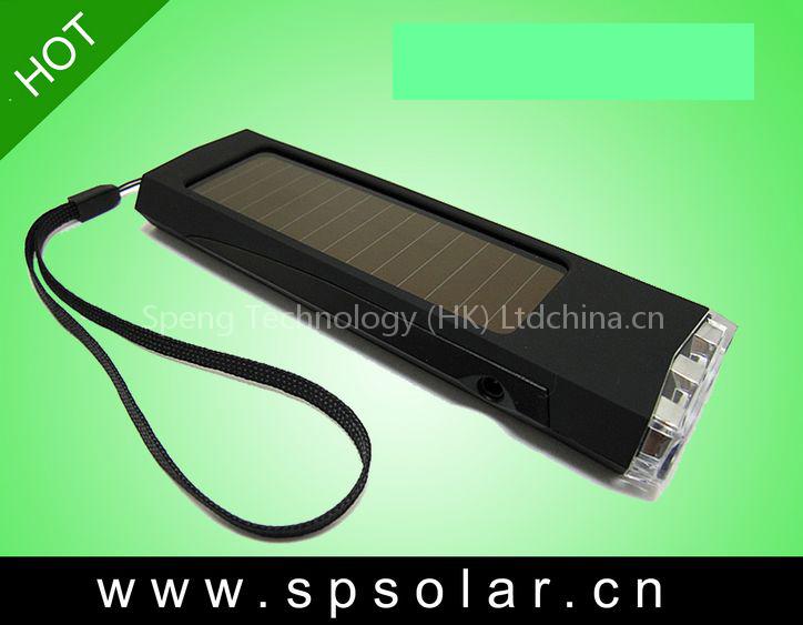 Solar Flashlight