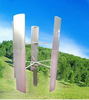 2kw vertical wind turbine