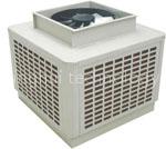 evaporative air cooler