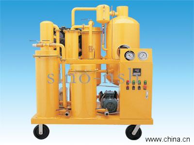 NSH LV Lube Oil Reclamation purifier machine