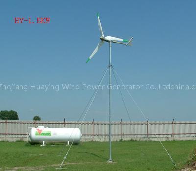 HY-1.5Kw wind generator