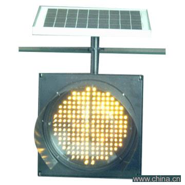 Caution Light