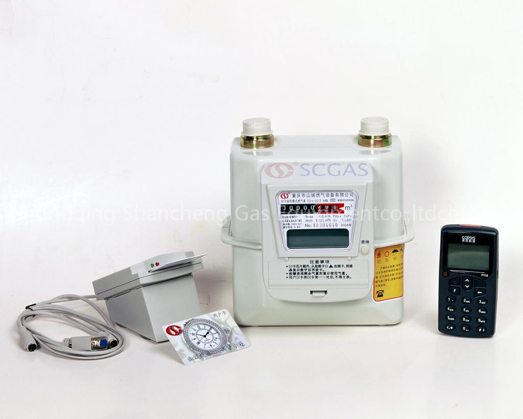 IC card gas meter