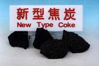 China (Mainland) Mechanism Coke Of FC 98%min