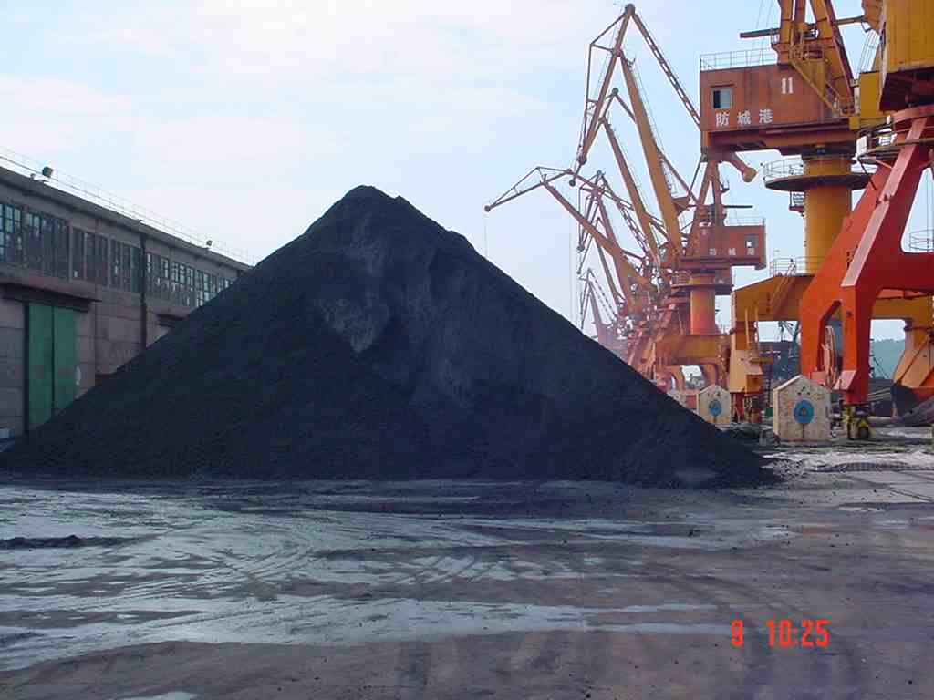 Hong Kong Petroleum Coke