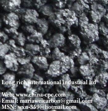 Middle Sulphur Calcined Petroleum Coke