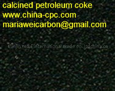 Calcined pet coke