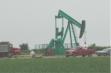 Nigeria Crude Oil