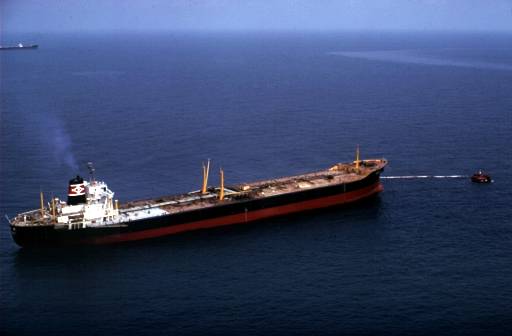 Nigeria Crude Oil