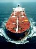 Petroleum Crude Oil (Nigeria)