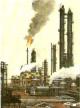 Nigeria Crude Oil