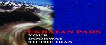 Iran (Islamic Republic of) crude oil