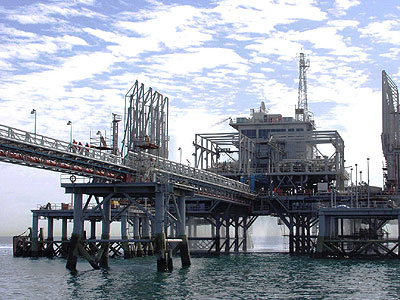Kuwait Fuel Oil
