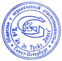 Russian Federation Gas Oil(D2 )