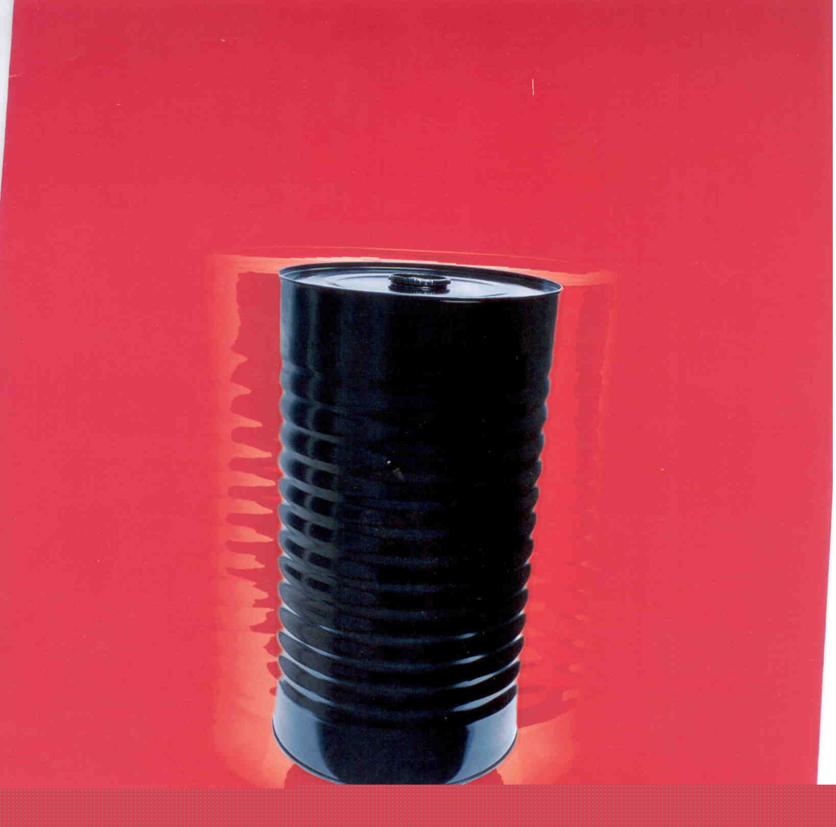 United Arab Emirates Fuel Oil