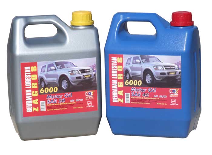 Iran (Islamic Republic of) Recycled Base Oil