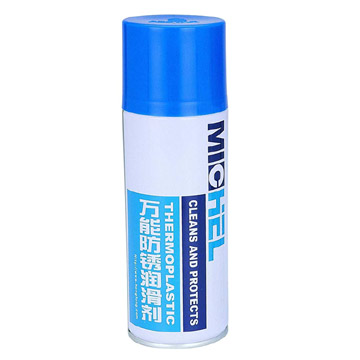 Anti-Rust Lubricant