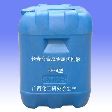 GF Long Life Synthetic Metalworking Fluids